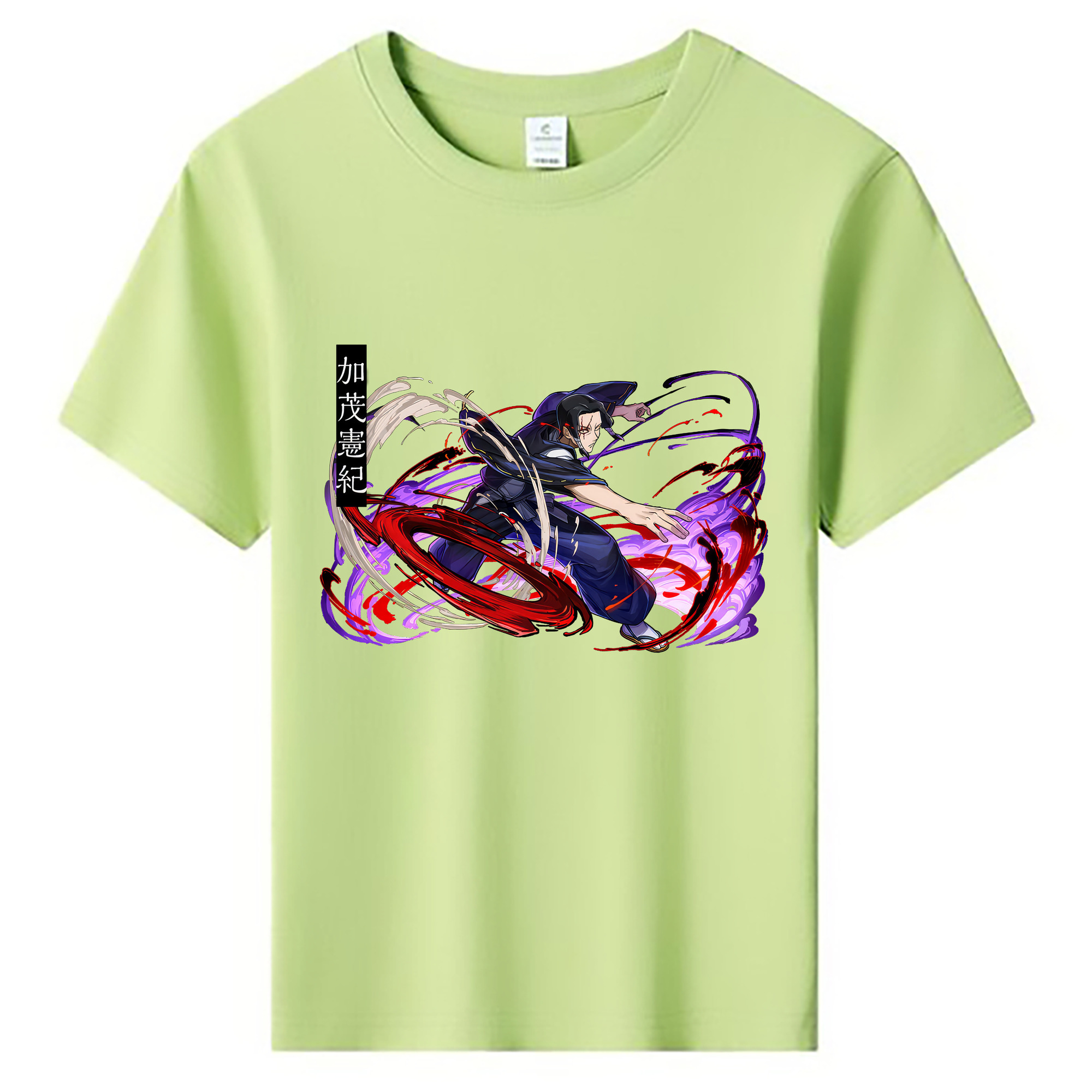 （画像用） 呪術廻戦 Jujutsu Kaisen 綿100％キッズTシャツ（フロントプリント）